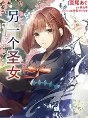 八一影视音乐文化综艺声生不息华流季海报